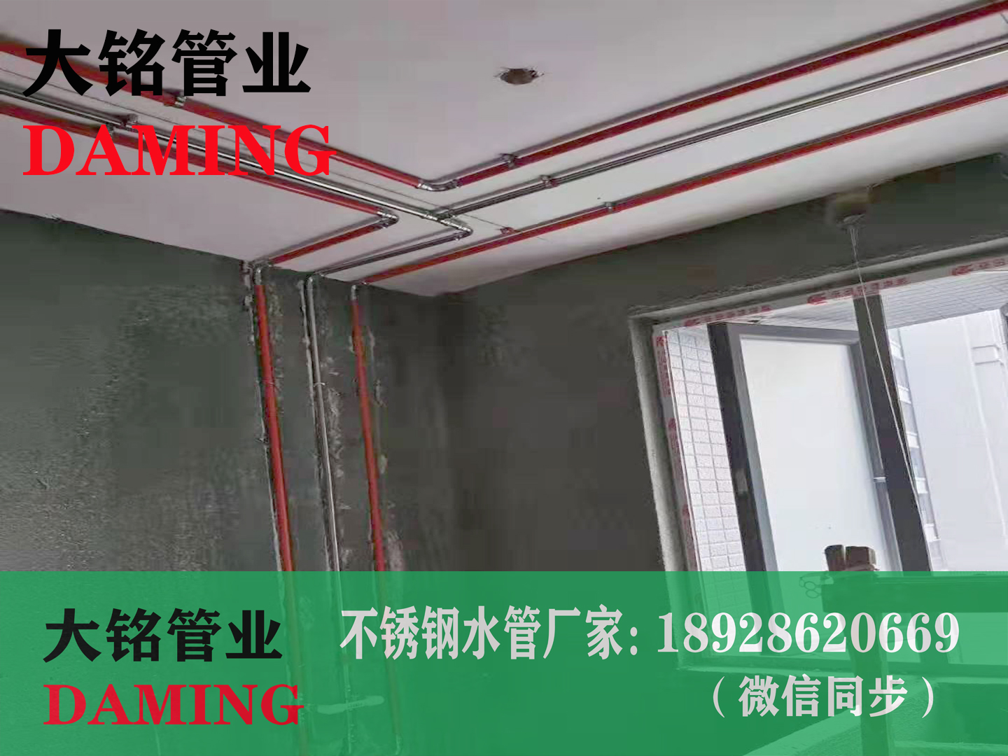 卫生级香蕉视频污下载弯头