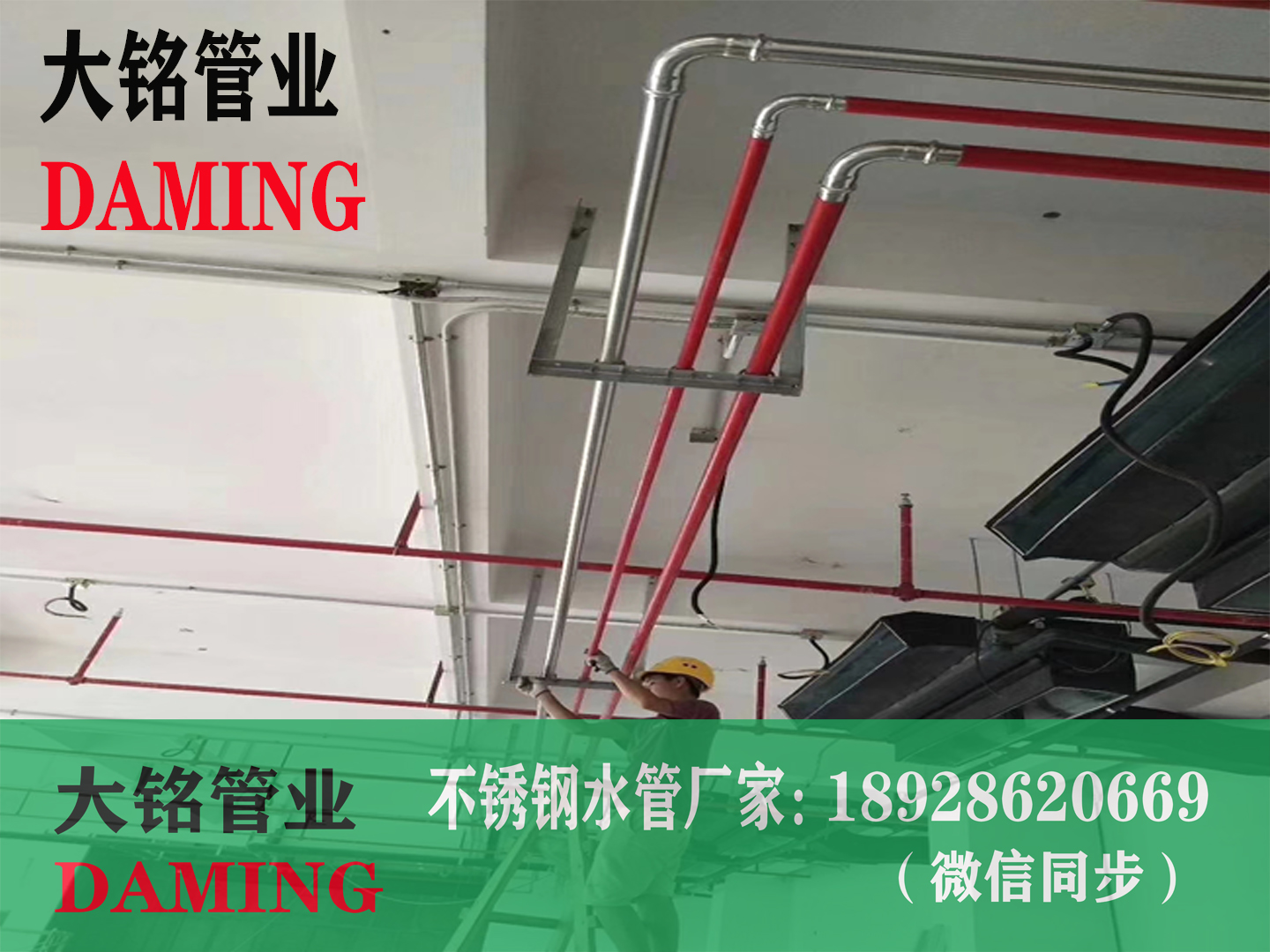 香蕉视频污下载饮用水管