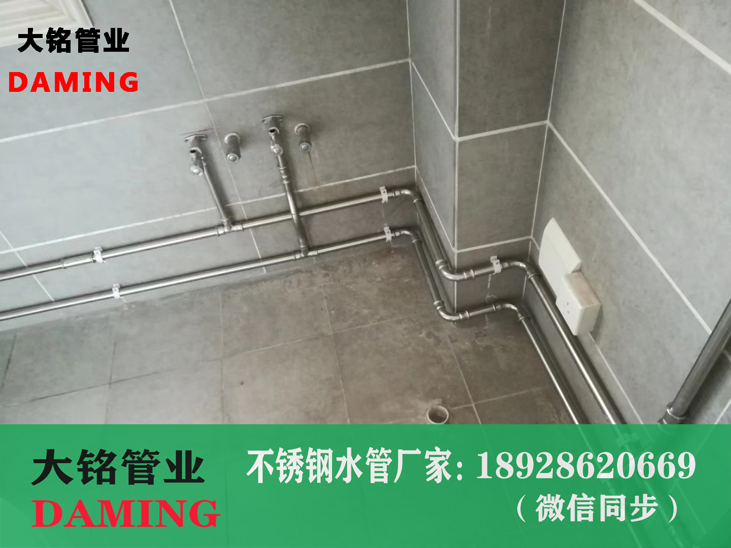 香蕉视频污下载给水管