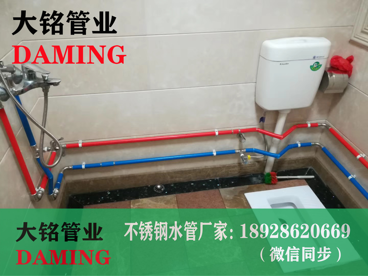 304薄壁香蕉视频污下载热水管
