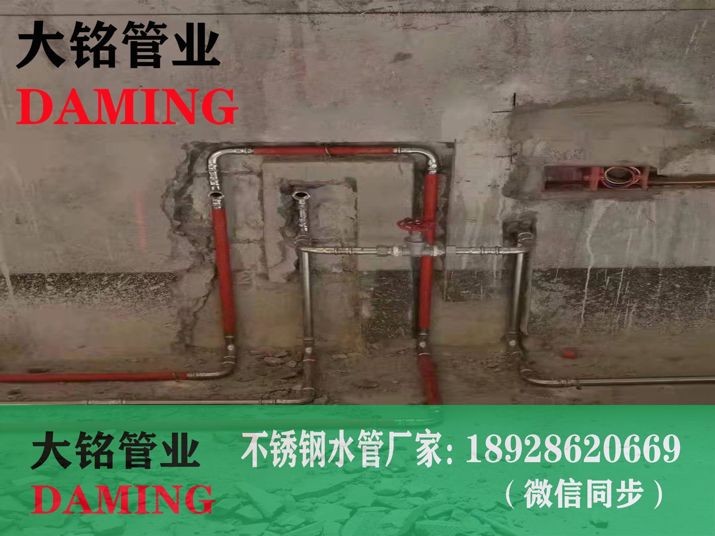 dn20香蕉视频污下载水管91黄色香蕉视频