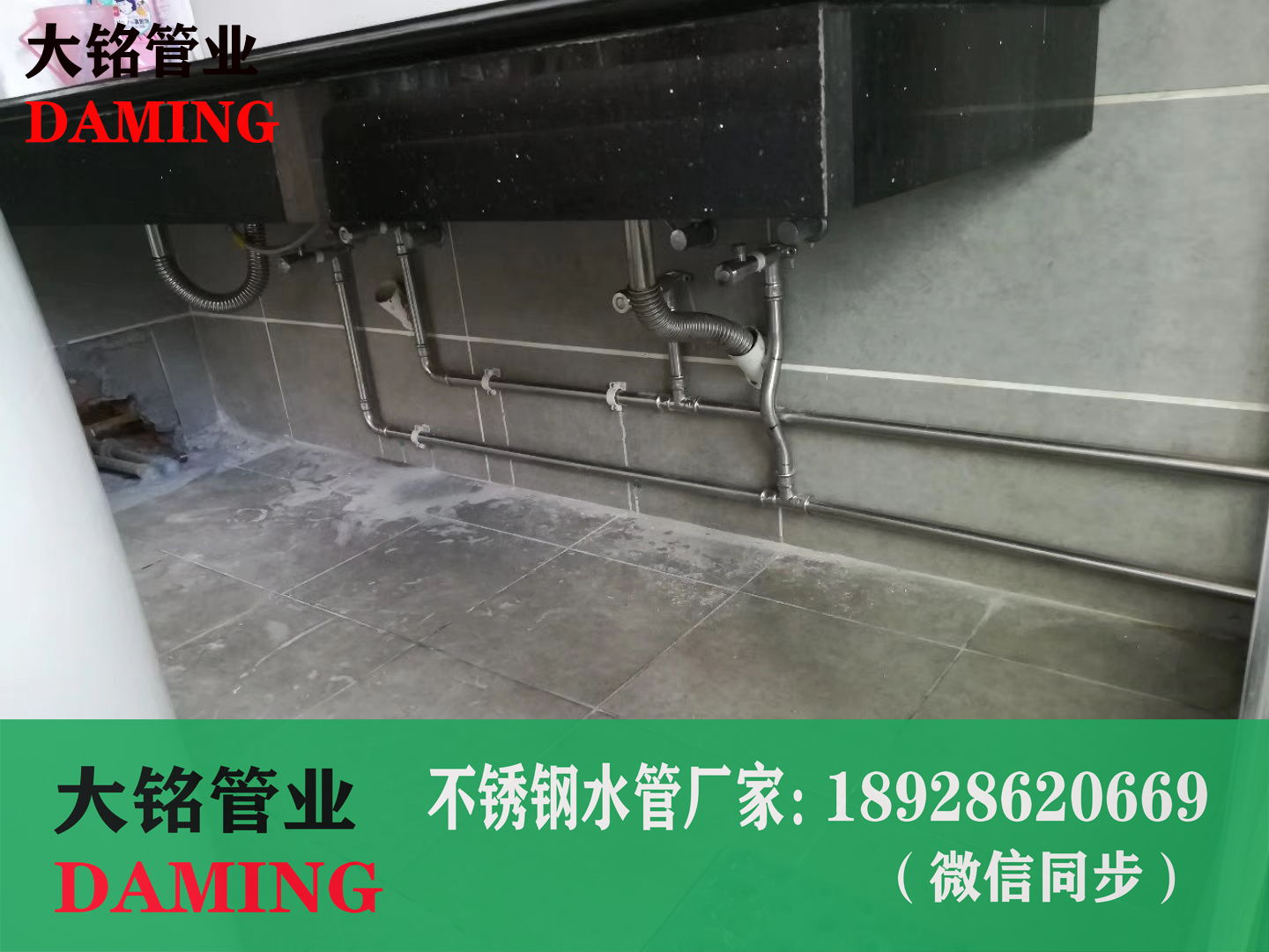 香蕉视频污下载给水管