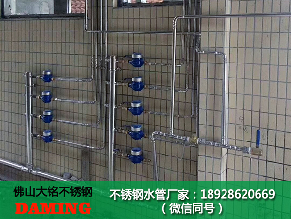 香蕉视频污下载给水管