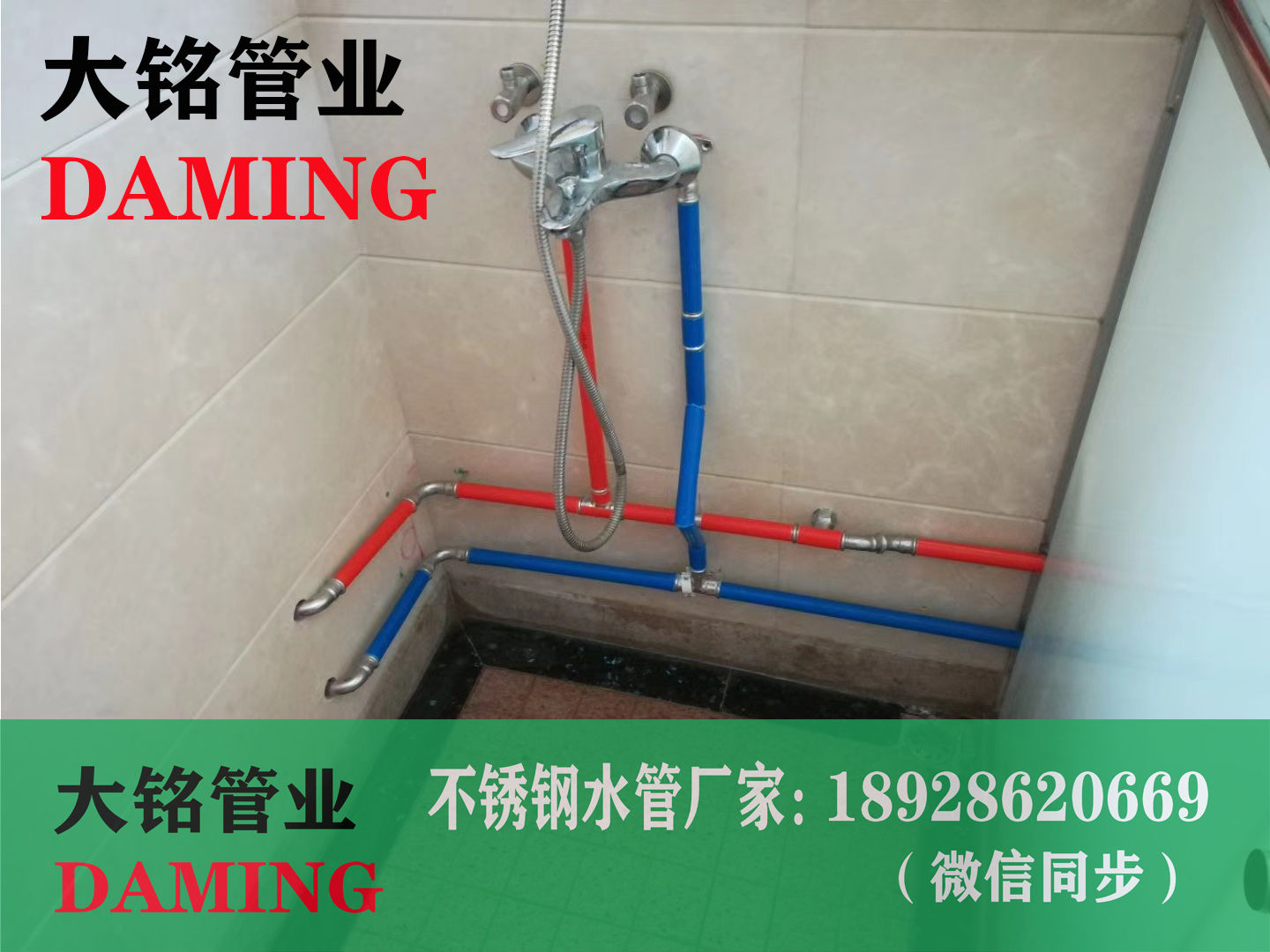 环压香蕉视频污下载水管