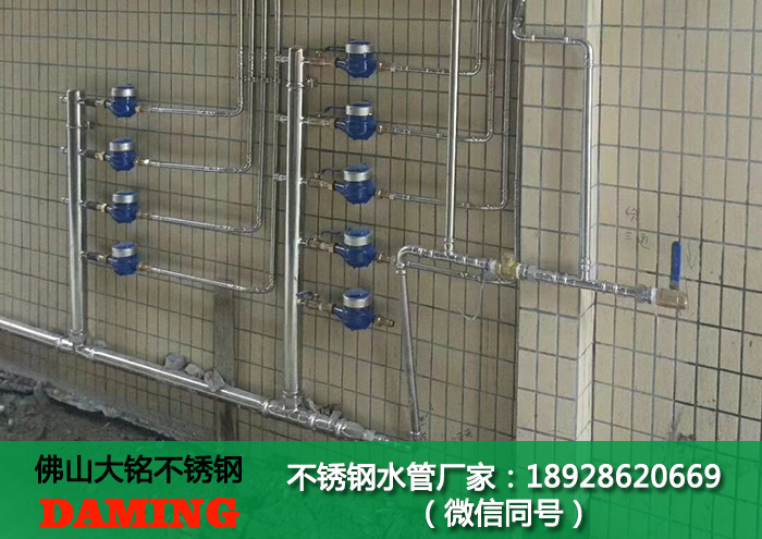 304香蕉视频污下载给水管91黄色香蕉视频
