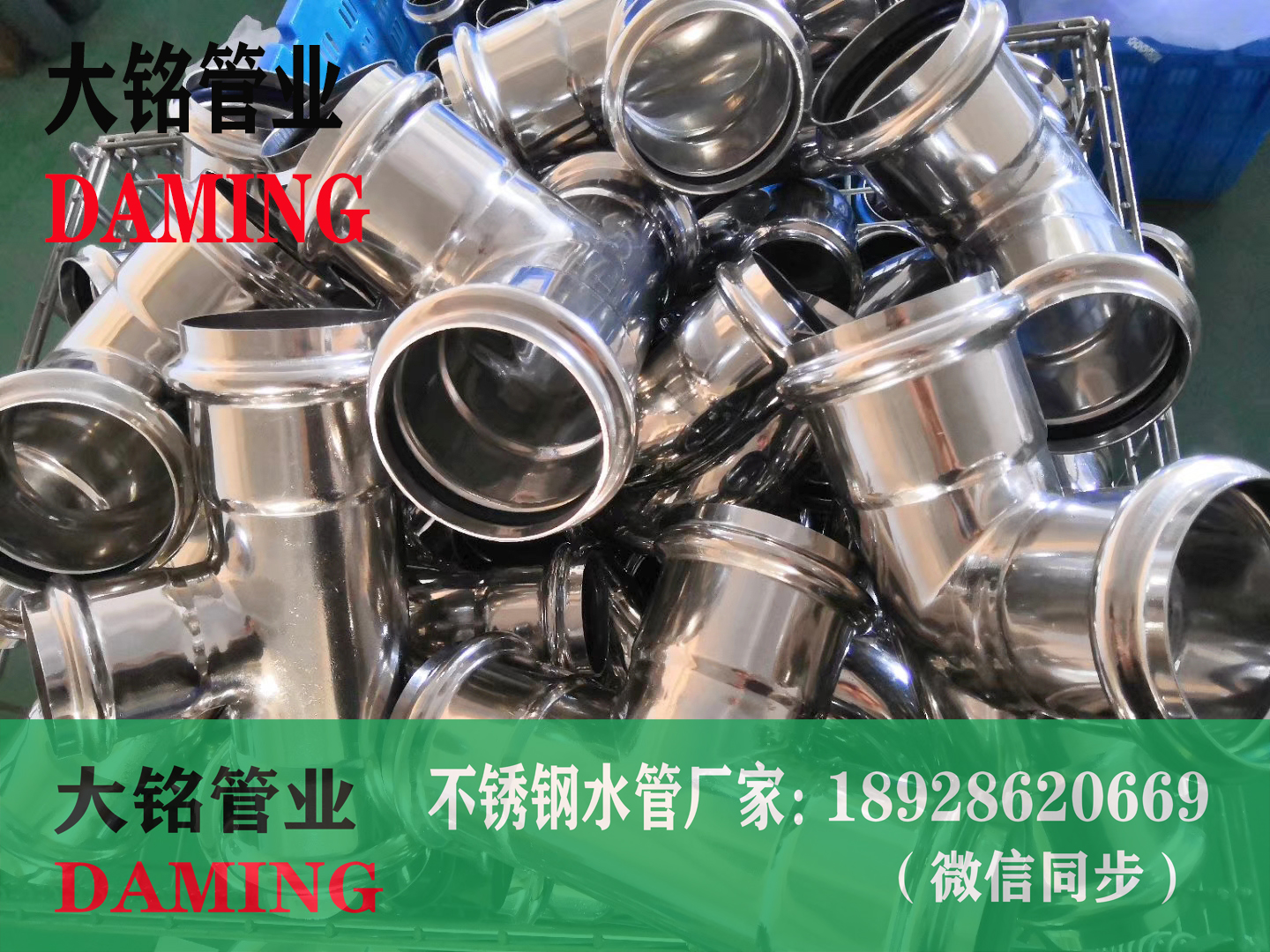 304香蕉视频污下载给水管91黄色香蕉视频