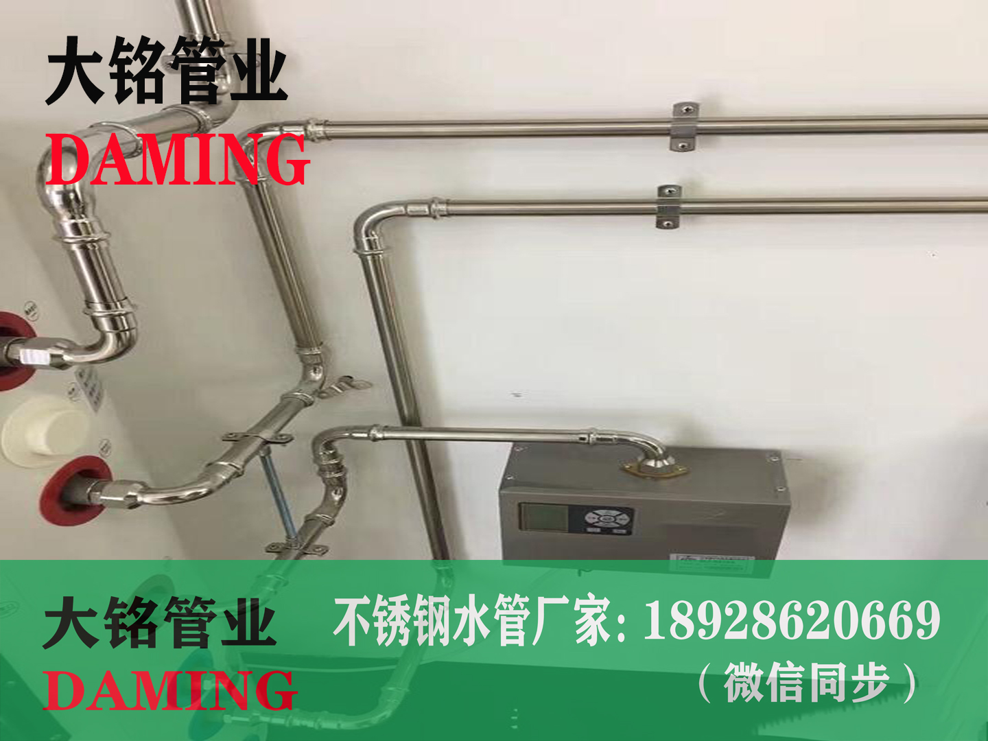 香蕉视频污下载90°内丝直角短弯头