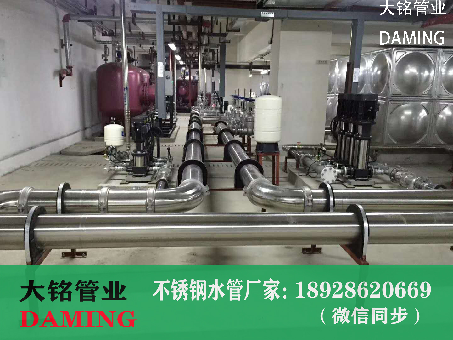 香蕉视频污下载等径四通