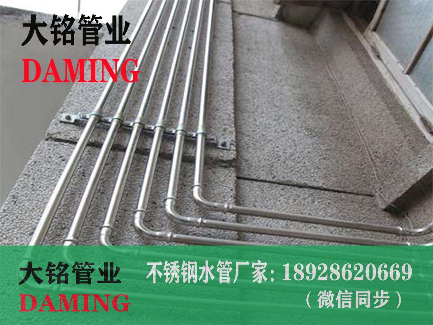 香蕉视频污下载给水管